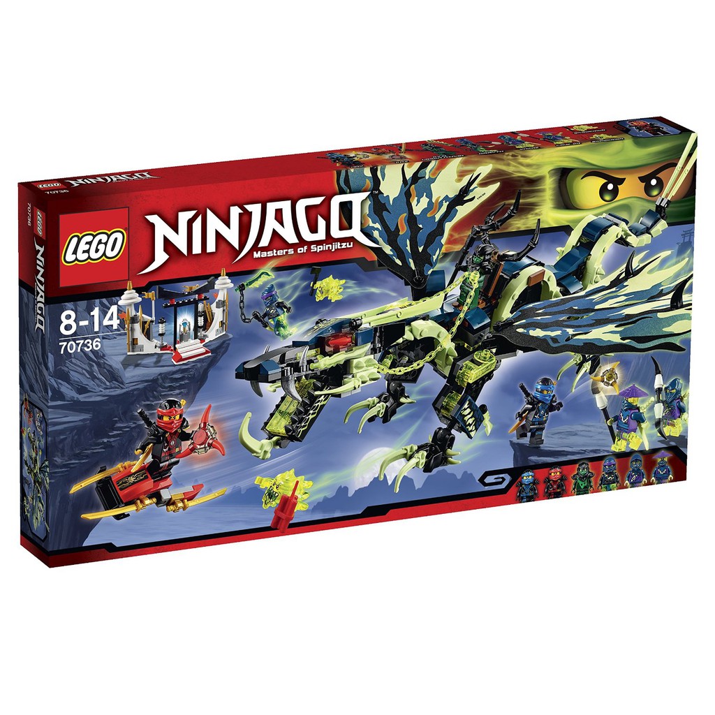 Lego 樂高 70736 忍者系列 Ninjago 旋風忍者 摩洛龍的攻擊 現貨