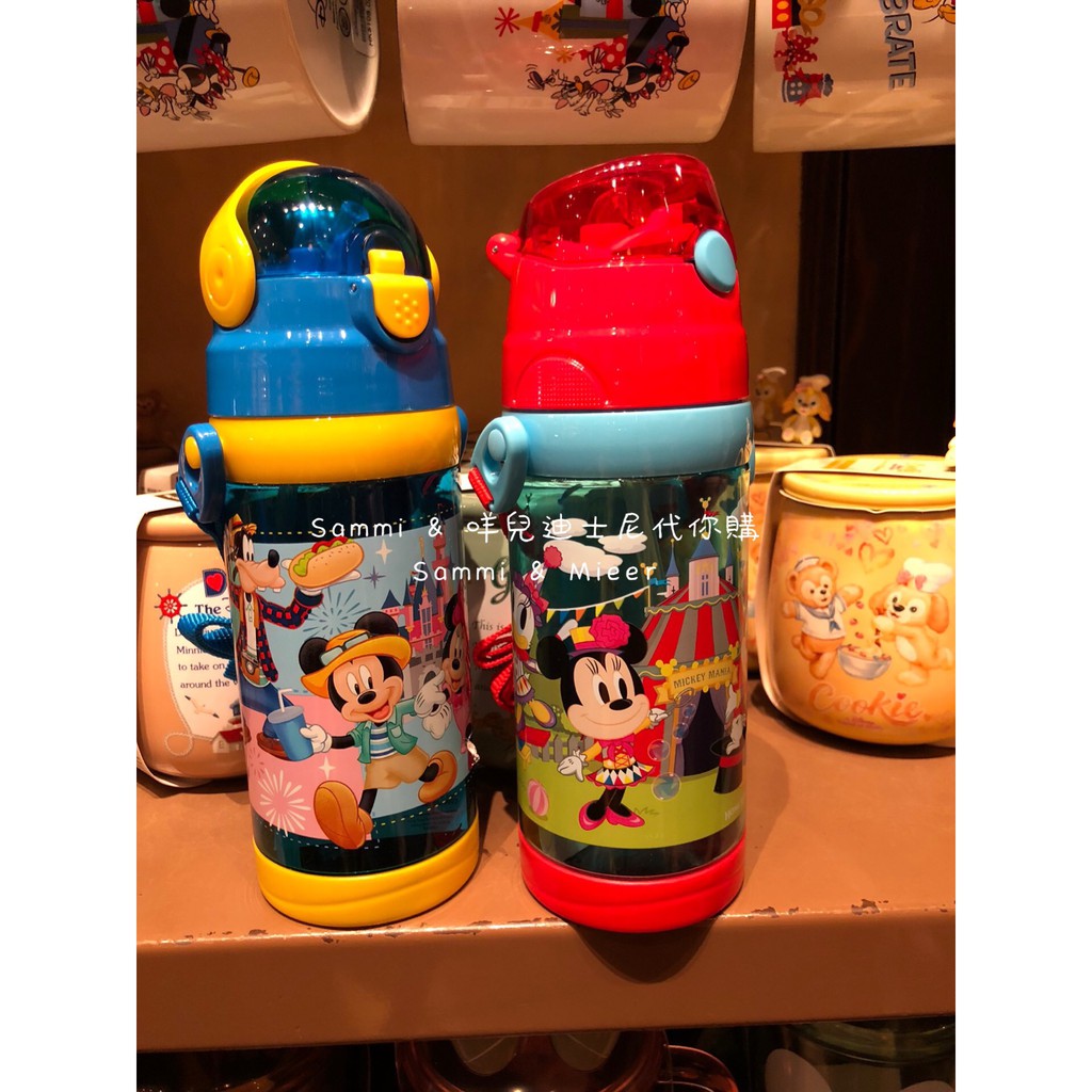 咩代購🌸香港迪士尼代購—米奇家族 Mickey 米妮 Minnie 唐老鴨 黛西 吸管可背式水壺