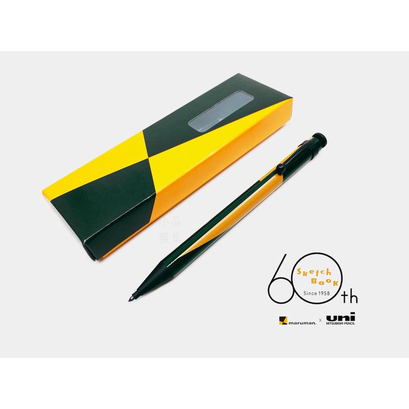 日本製造 Maruman 圖案系列 60週年限量木軸2.0mm工程筆(ZP1108A)附4B筆芯