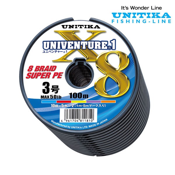 [NEMOSHOP] 日本製 UNITIKA  UNIVENTUR1  X8 超強八股五色編織PE線 #線#pe線