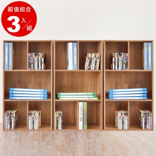 HOPMA簡約五格櫃(3入) 臺灣製造 層櫃 置物櫃 矮櫃 收納櫃 儲藏櫃 書櫃 玄關櫃 門櫃 書架G-S583