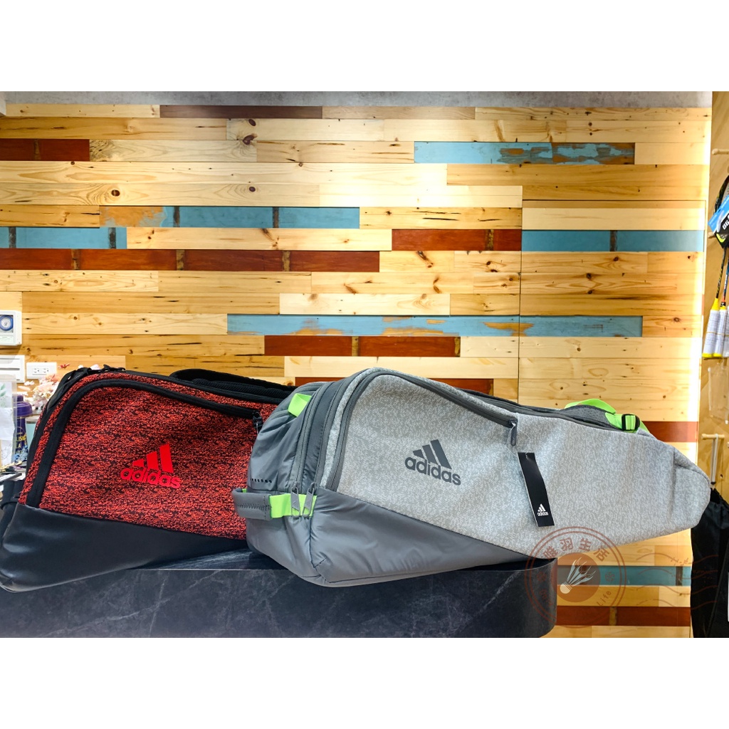 【唯羽生活】Adidas 愛迪達 羽球拍袋 360°B7 6 Racket Bag Grey / White 羽球 背袋
