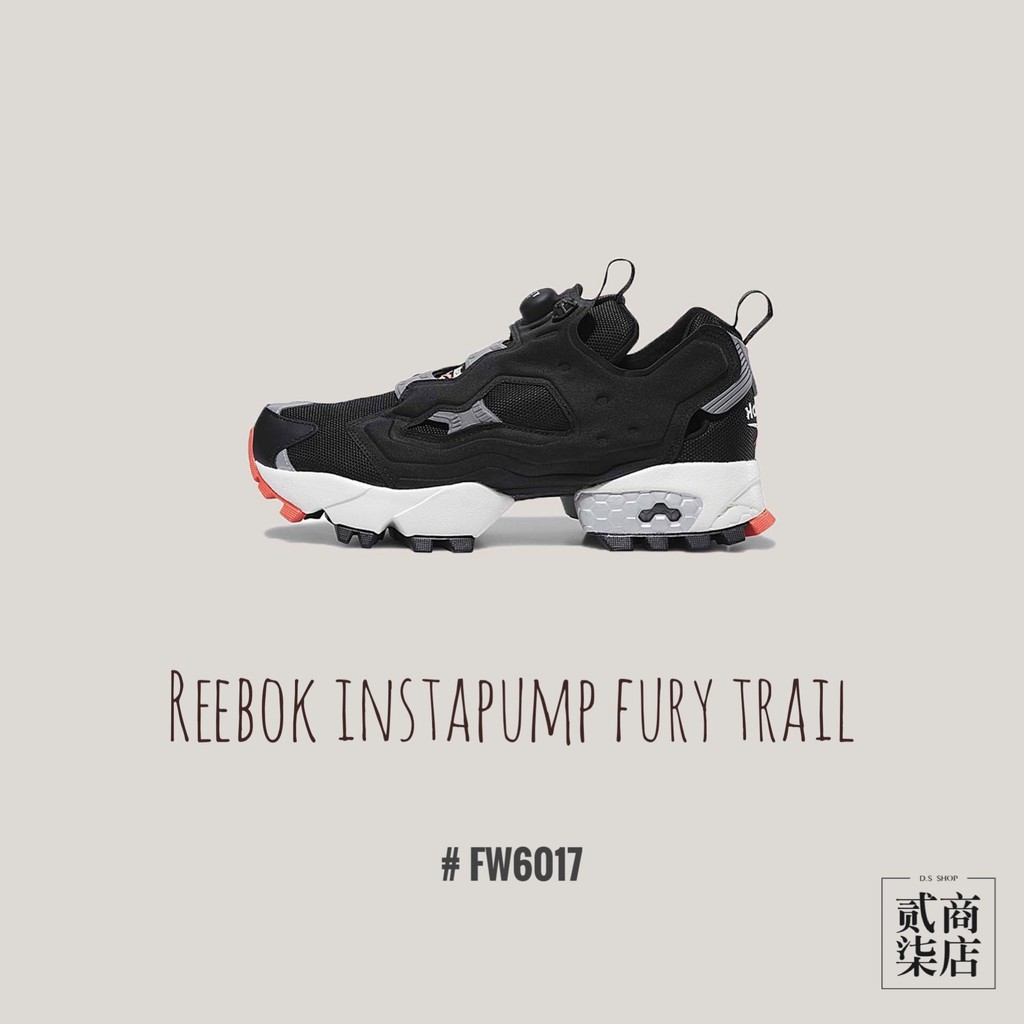 (貳柒商店) REEBOK INSTAPUMP FURY TRAIL 男款 黑色 黑橘 充氣 越野 休閒鞋 FW6017