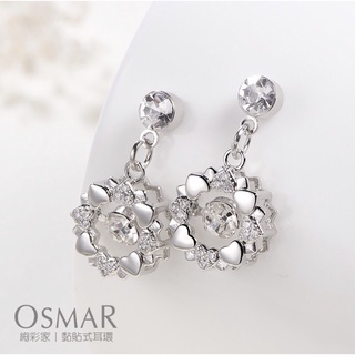 絢彩家 OSMAR 璀璨心動亮鑽可愛亮麗滿鑽雪花 無耳洞黏貼式耳環