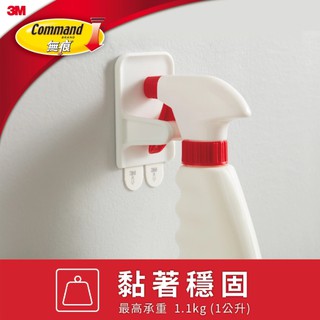 《 Chara 微百貨 》 3M 無痕 收納 系列 噴瓶 掛架 1入 17009