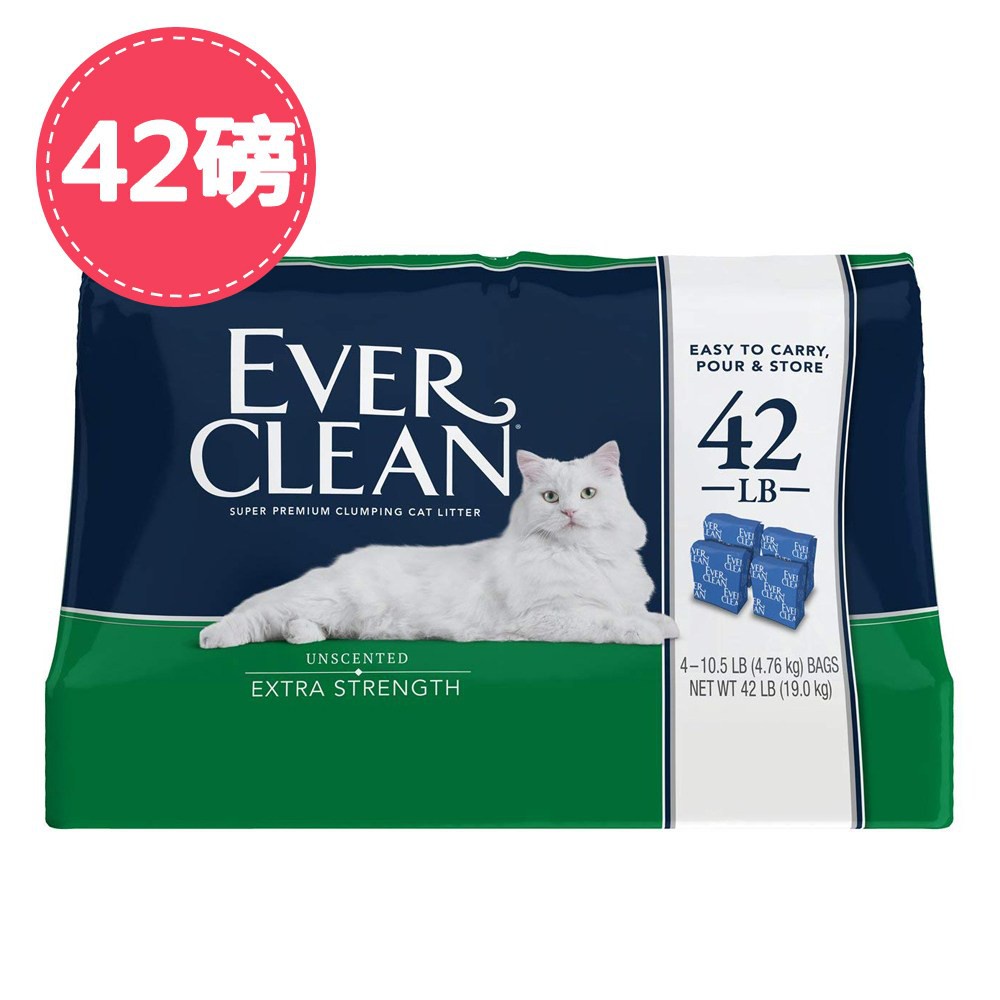 EverClean藍鑽袋裝貓砂42磅 無味低敏結塊 19KG