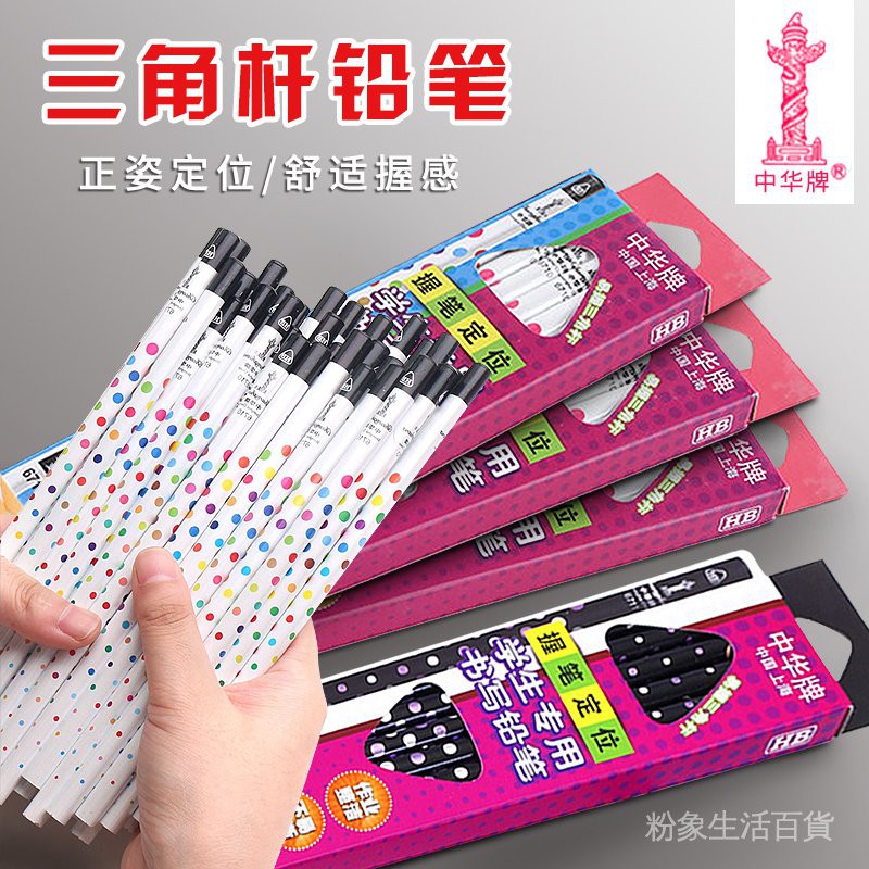 一年生2 拍賣 評價與ptt熱推商品 21年4月 飛比價格