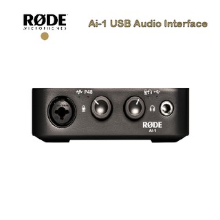 鋇鋇攝影 RODE Ai-1 USB Audio Interface 錄音介面 K歌 直播 USB接頭