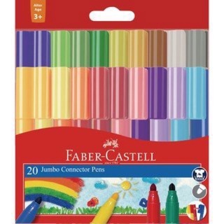 全新。現貨。輝柏 Faber-Castell。JUMBO 連接筆(20色)彩色筆