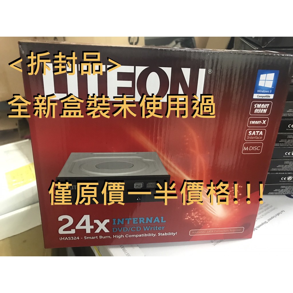 LITEON IHAS324 24X DVD 燒錄器