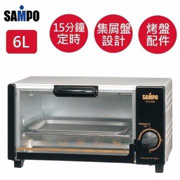 全新商品 SAMPO 聲寶 6L 迷你 電烤箱 6公升 小烤箱 KZ-LA06