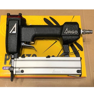 ARGO 三角牌 強速系列 PA630 雙用蚊釘槍 氣動釘槍 保證臺灣公司貨