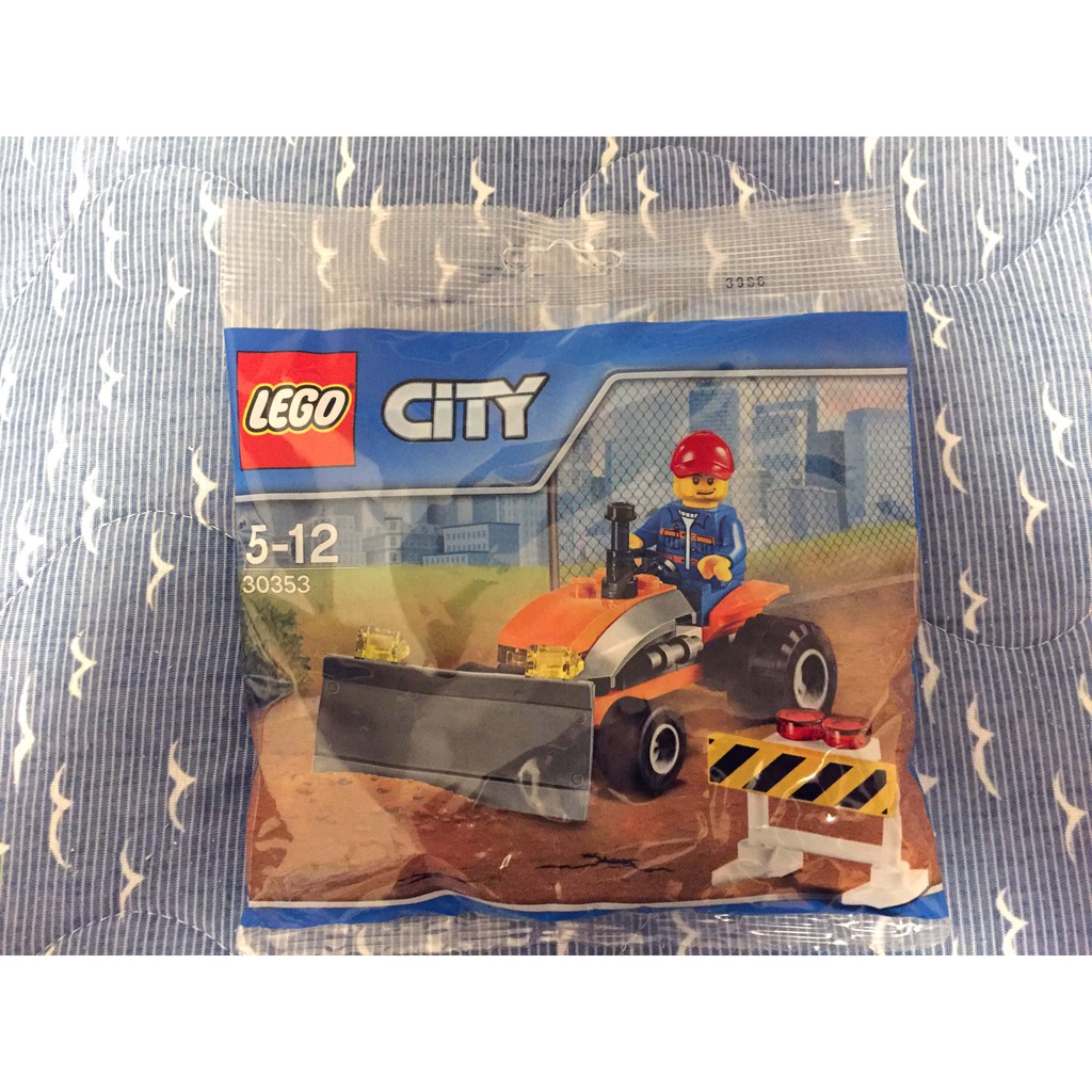 Lego 30353的價格推薦 - 2026年4月 | 比價比個夠BigGo