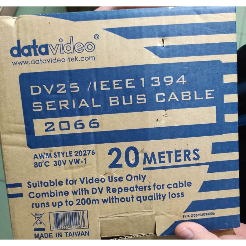 Datavideo 2066 6P-6P IEEE1394 電纜 20M DV25