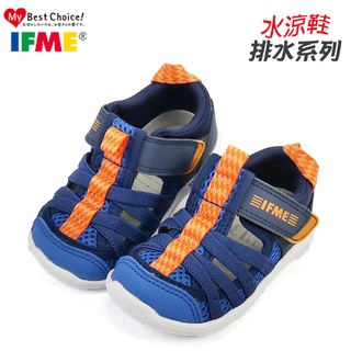 童鞋/日本IFME多功能透氣網布機能水涼鞋.寶寶款(IF22-010622)藍13-15號