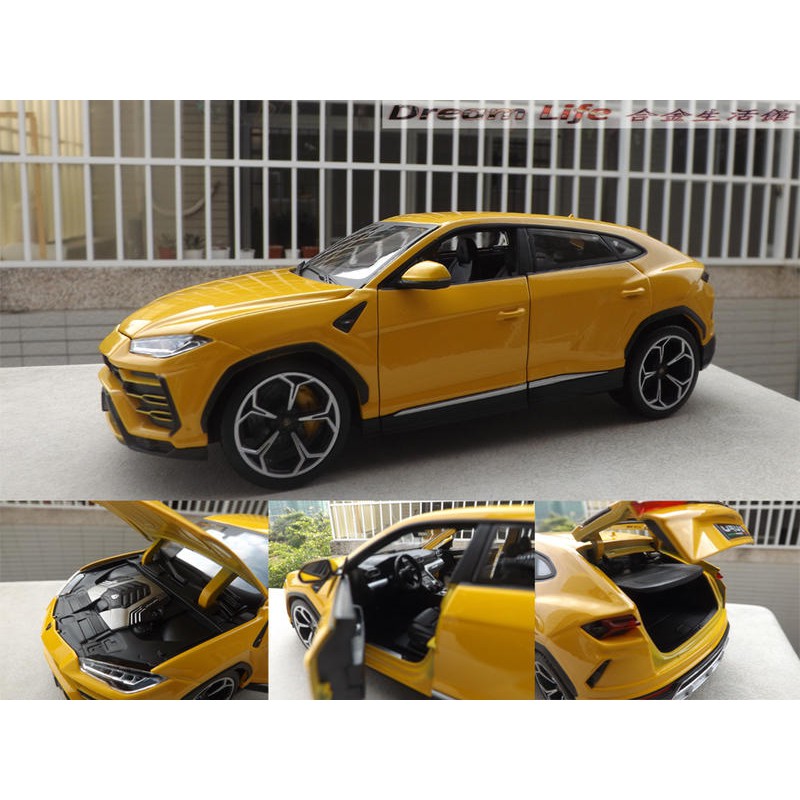 【Maisto 精品】1/18 Lamborghini URUS 藍寶堅尼休旅車~全新品黃色~現貨特惠價~!!