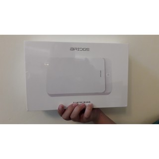 【全新含稅】IBRIDGE 紫外線手機口罩消毒器 IBUV002 口罩 消毒機 手機 零錢 消毒殺菌 香薰功能