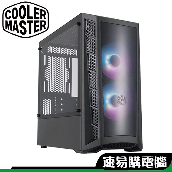 CoolerMaster 酷碼 MB320L ARGB M-ATX 電腦機殼