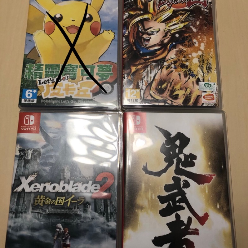 Switch 遊戲 三片遊戲一起 鬼武者 七龍珠 異度神劍2