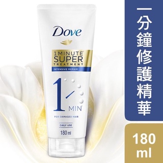 全新❣️Dove 多芬深層修護一分鐘護髮精華180ml