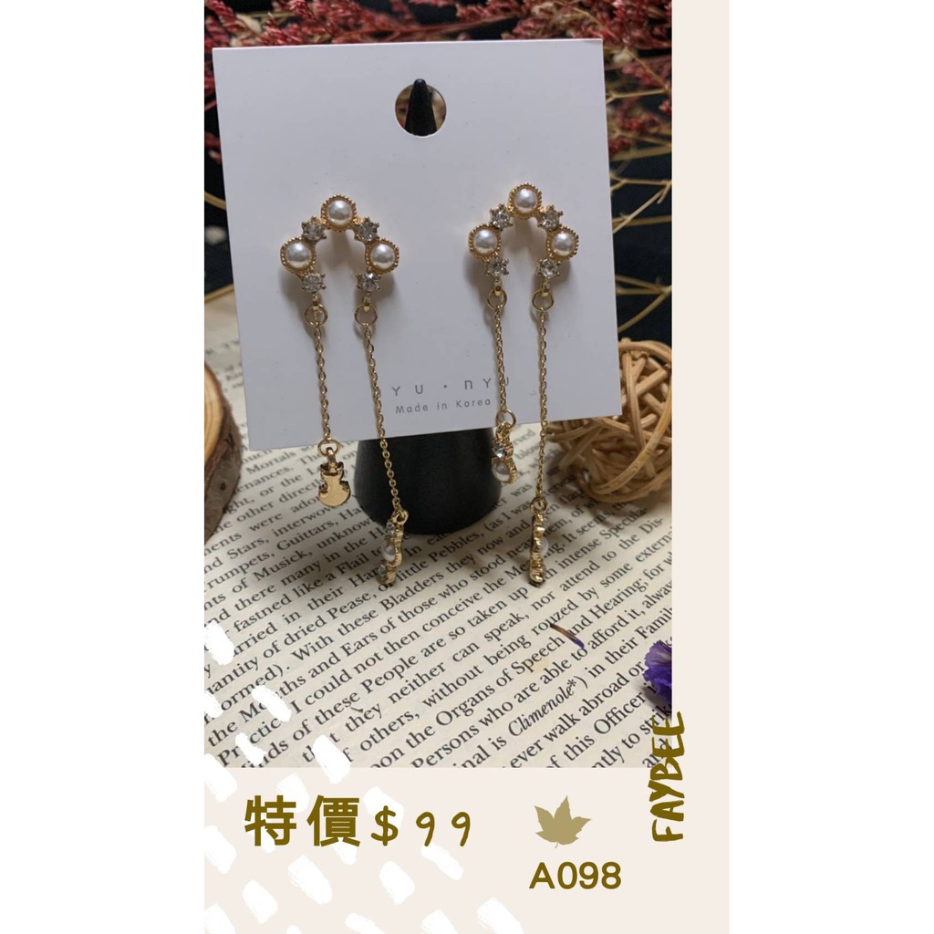 簡約日常穿搭個性俏皮少女感真珠鑲鑽耳環 台灣現貨 蝦皮購物