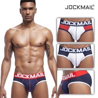 【台灣現貨】JOCKMAIL 側拼網洞透氣內著 紅 藍 白 (JM351) 運動 健身 戶外 拼接 派對【哈利男孩】