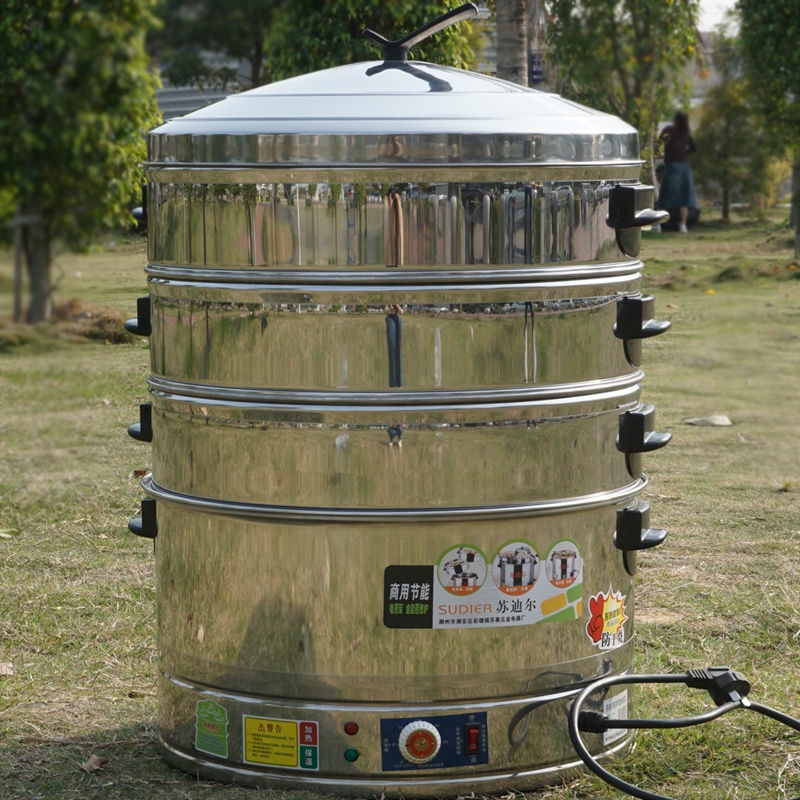 蘇迪爾電蒸鍋電蒸籠大型多層不銹鋼蒸包爐饅頭蒸菜機多功能家商用
