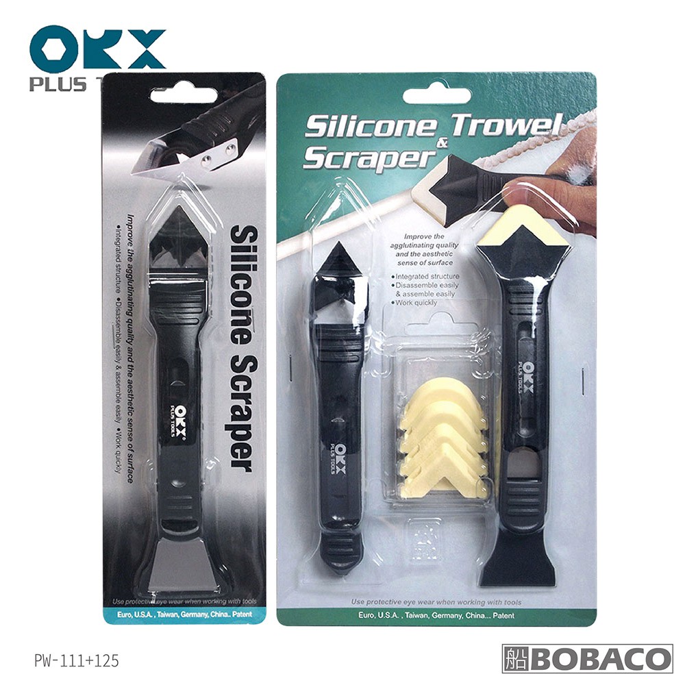 台灣製 ORX【矽利康刮刀+抹刀三件組(有齒刮刀) PW-111+125】刮刀頭 抹平工具 Silicone 填縫膠