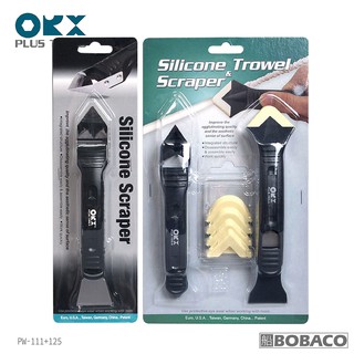 臺灣製 ORX【矽利康刮刀+抹刀三件組(有齒刮刀) PW-111+125】刮刀頭 抹平工具 Silicone 填縫膠