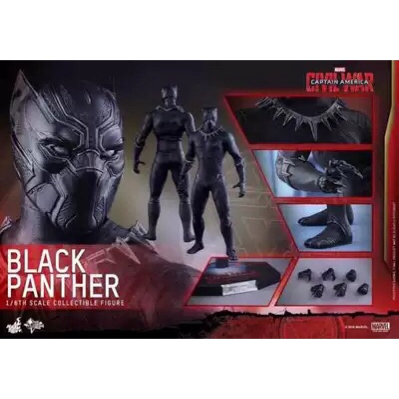 破盤現貨！！Hot Toys – MMS363 –《美國隊長3：英雄內戰》【黑豹】Black Panther 1/6
