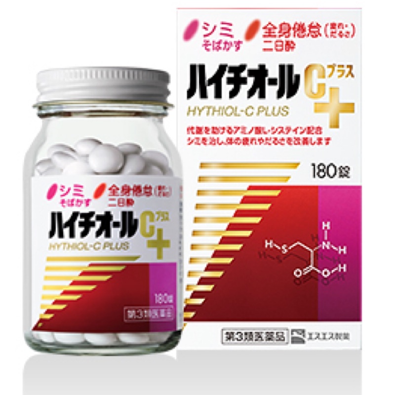 現貨日本白兔牌 hythiol C 沛體旺-C180錠 美白錠