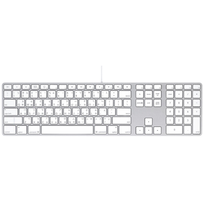 Apple Keyboard A1243 有線鍵盤 -超薄型設計《可適用mac以及windows系統》