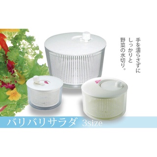 日本製蔬菜瀝水器 水切 蔬菜水果脫水器 手搖脫菜機 洗淨脫水器 蔬果瀝水器
