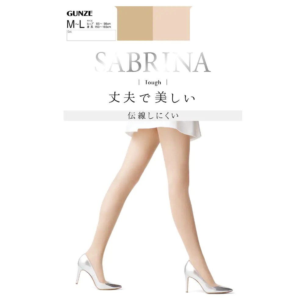 【中島商店】 GUNZE 郡是 SABRINA Tough 不勾絲 絲襪