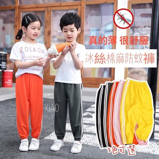 快樂購 Michelle小屋 線上商店 蝦皮購物