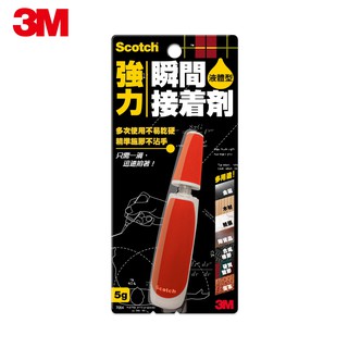 3M Scotch強力瞬間接著劑-液體型