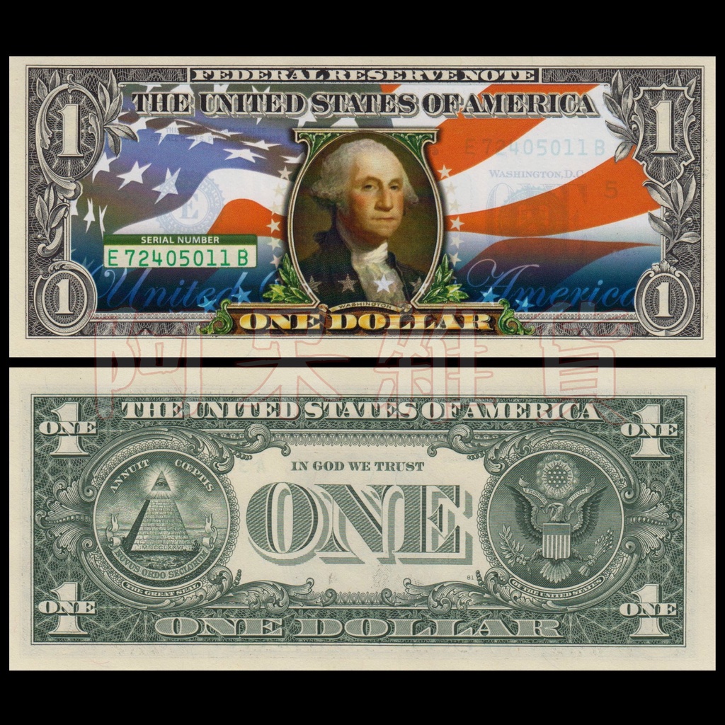 麥擱問阿 彩色版真鈔 美國新版國旗設計 1美元 合眾國旗 50洲 花旗 美金美元 混合塑料 鈔票 美國 非現行流通