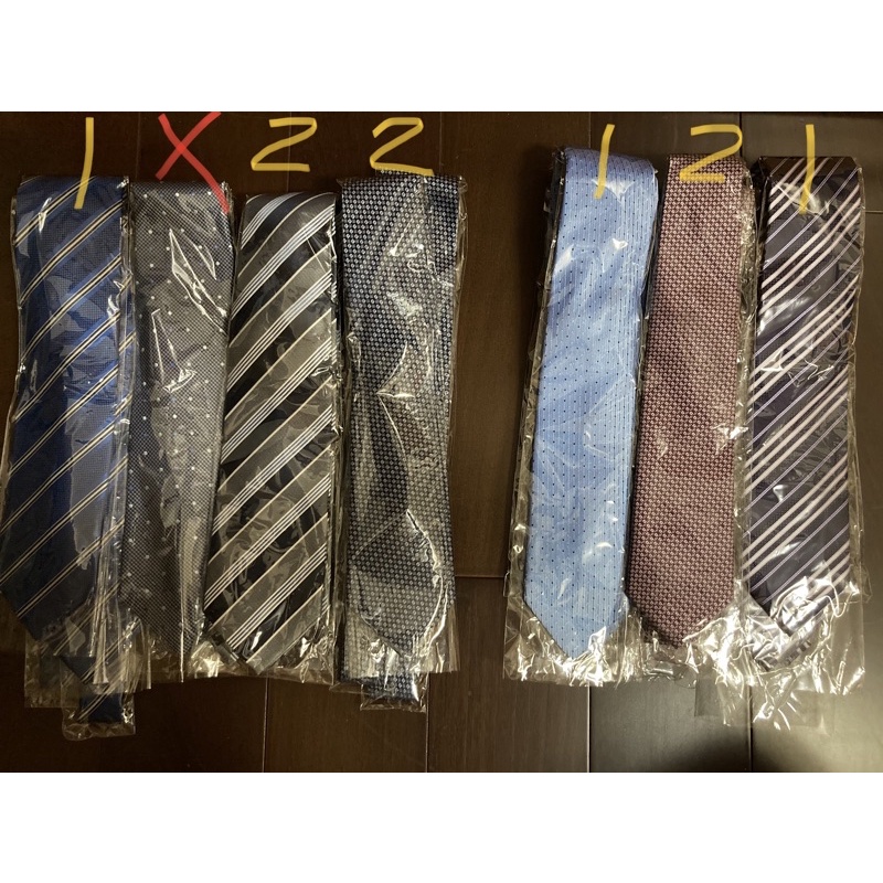 ［高級質料］男士領帶 商務領帶 正式規格5cm 結婚領帶 上班族領帶 婚紗照領帶（土地銀行員工用）