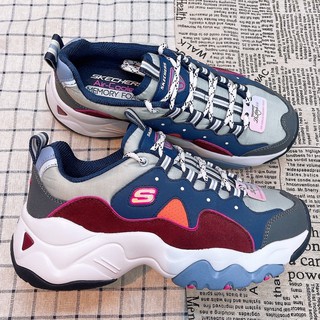 Skechers DLites3 老爹鞋 MEMORY FOAM 記憶鞋墊 灰藍紅 增高 厚底