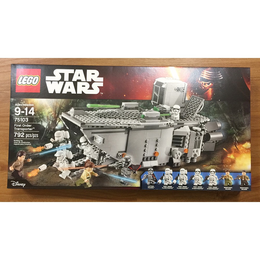 -南港97- "歡迎刷卡" 美版 樂高 LEGO 75103 星際大戰 Star Wars 原力覺醒 帝國兵