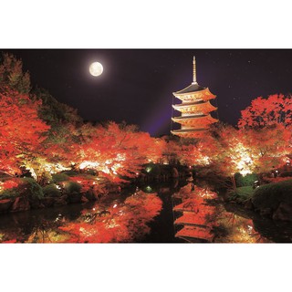 日本進口拼圖（EPOCH）/1000片/京都 秋天的五重塔
