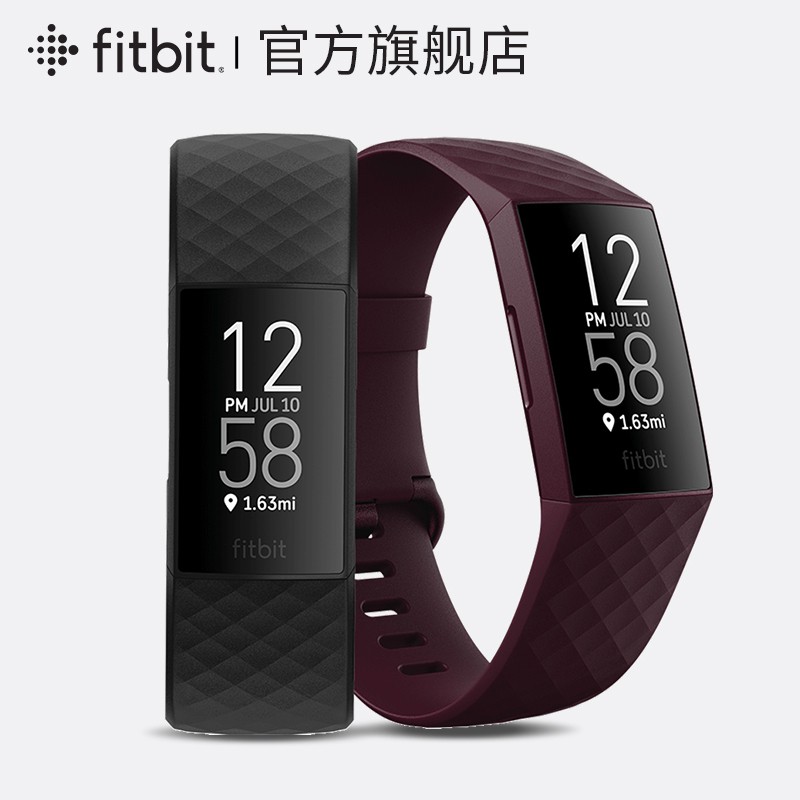 fitbit 1