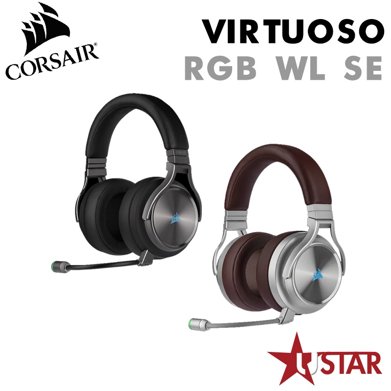 Corsair 海盜船 VIRTUOSO RGB WIRELESS SE 無線遊戲耳機麥克風 黑/咖啡棕