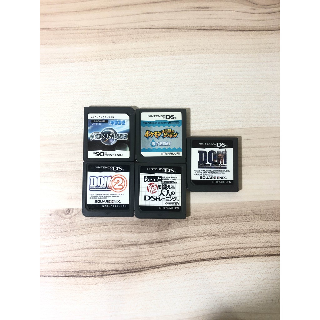 3ds中古裸卡 5片合售不拆賣 蝦皮購物