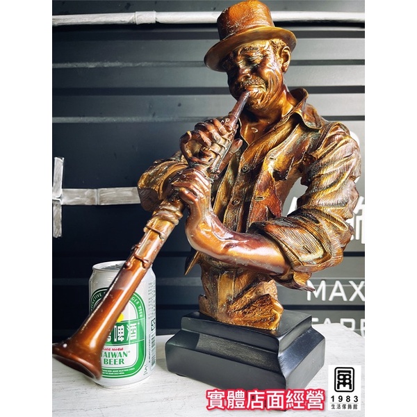 【台灣現貨】美式復古工業風樹脂彩繪樂隊雕像 音樂人物 樹脂藝術 KTV 酒吧裝飾品