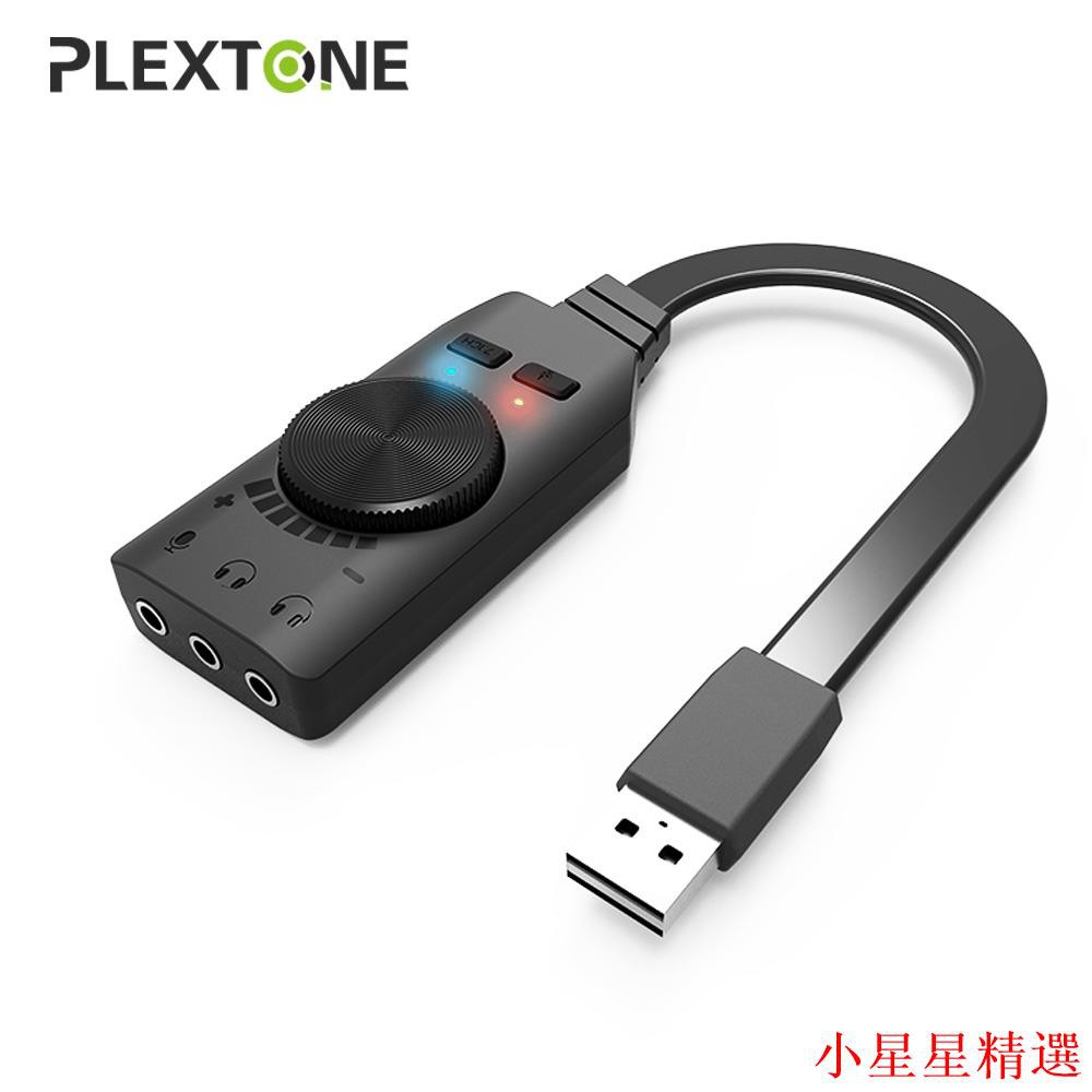 Plextone Gs3 拍賣 評價與ptt熱推商品 21年6月 飛比價格