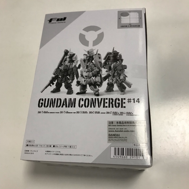 現貨 FW GUNDAM CONVERGE #14 中盒10入 代理版