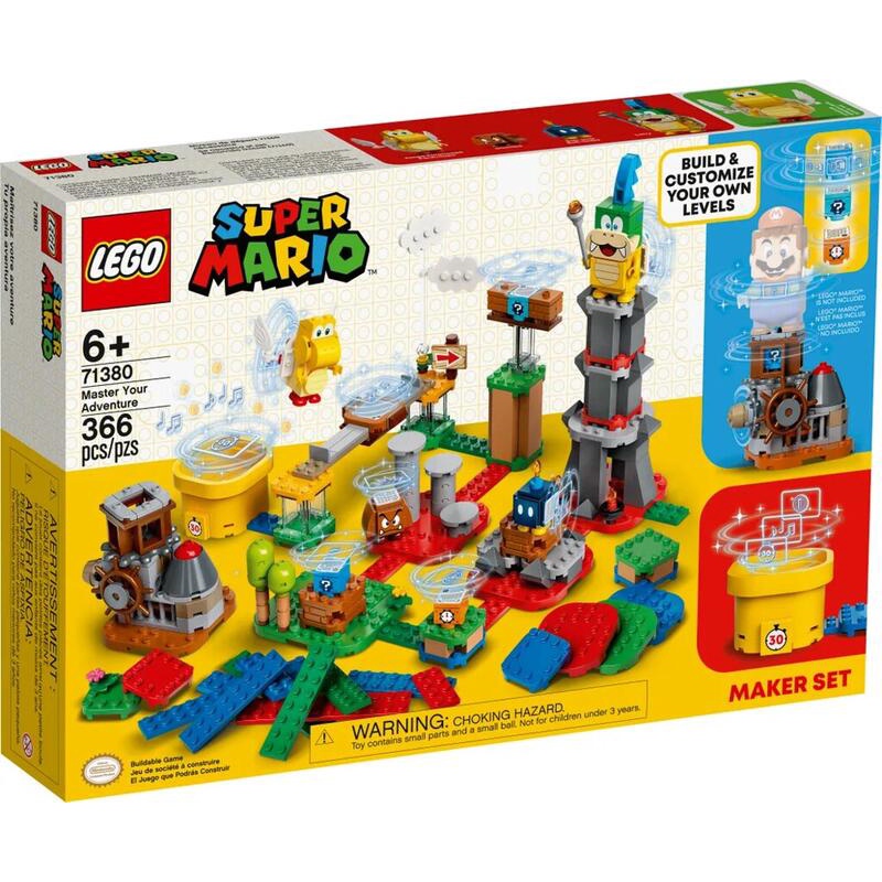 全新現貨 樂高 LEGO 71380 馬力歐系列 瑪利歐冒險擴充組 MARIO