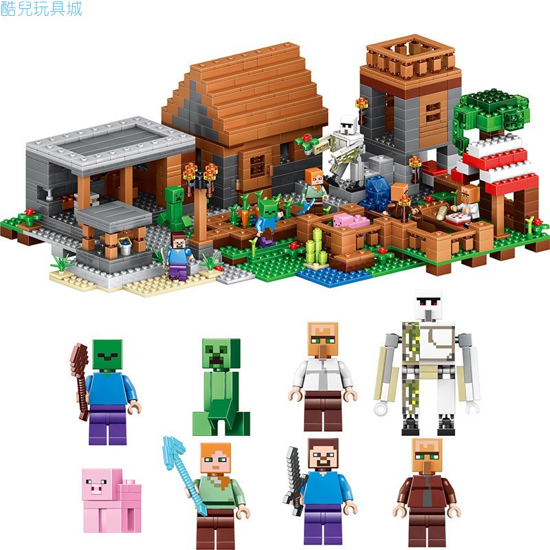 我的世界minecraft 村莊 The Village 創世神 麥塊 鐵傀儡 非lego樂高積木 交換禮物 蝦皮購物