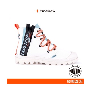 PALLADIUM PAMPA 潮流標語拉鏈高筒休閒 童鞋 白色 58362-116【Findnew】